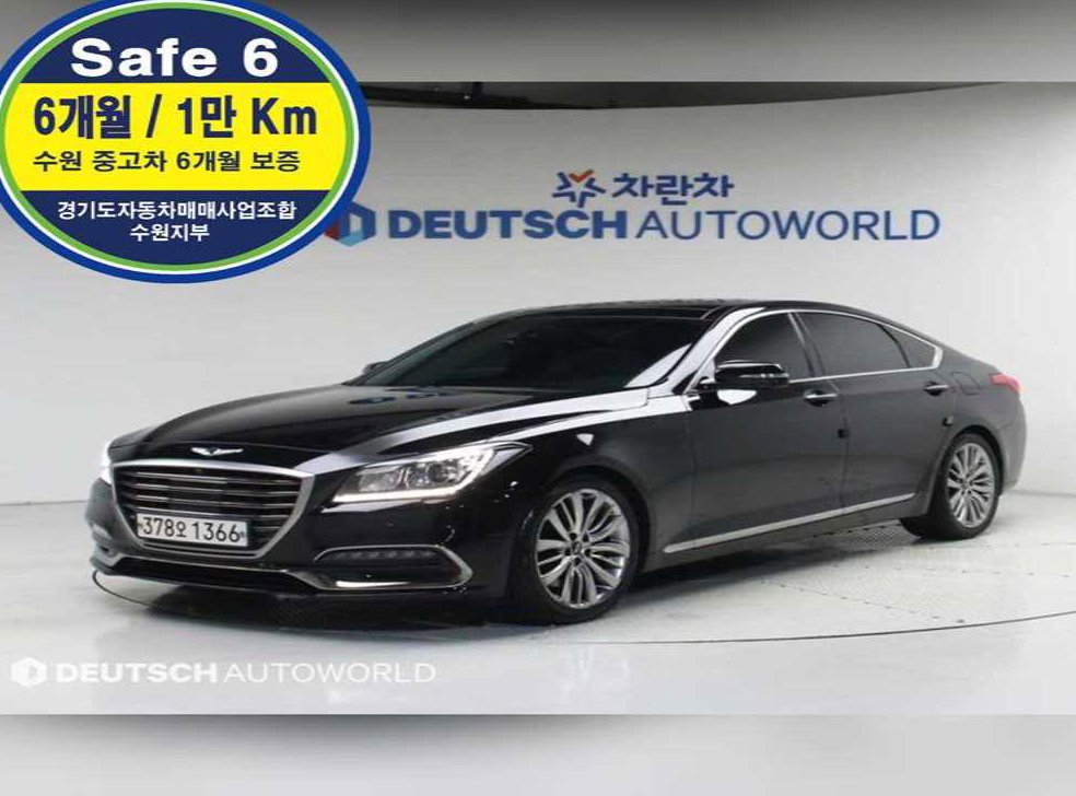 제네시스 G80 3.3 GDI AWD
