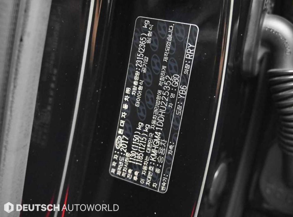 제네시스 G80 3.3 GDI AWD 사진 20