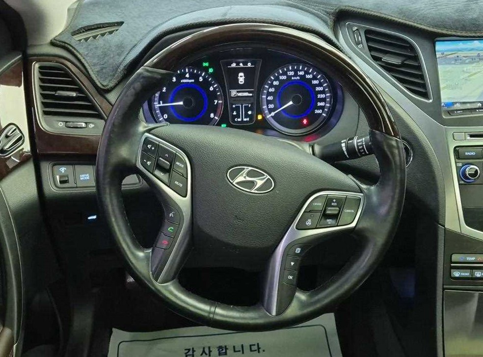 현대 그랜저 HG240 MODERN 사진 9