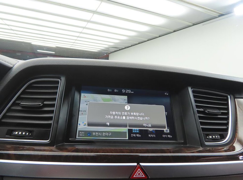현대 제네시스 G330 모던 AWD 사진 13