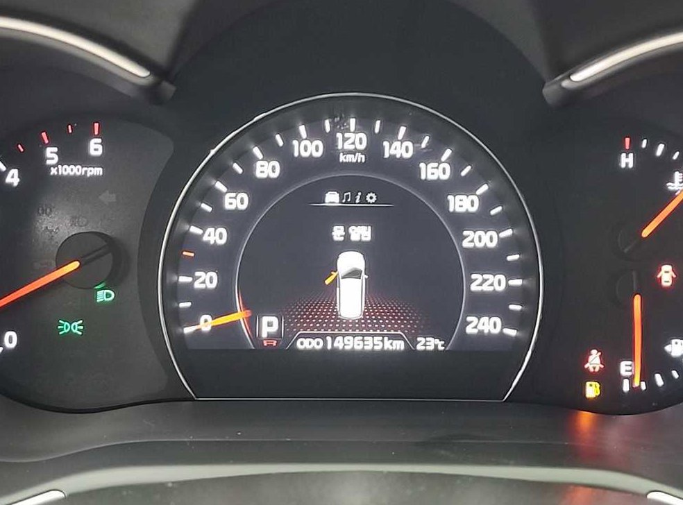 기아 쏘렌토 2WD 2.0 프레스티지 사진 6