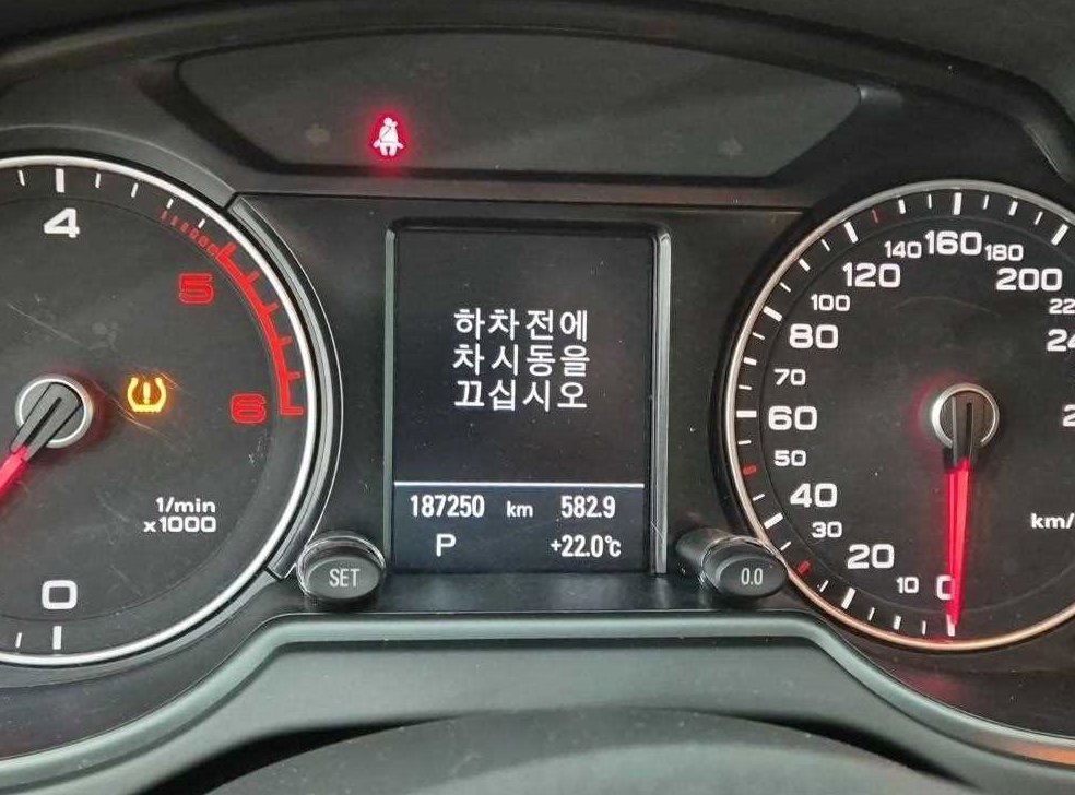 아우디 Q5 35 TDI 콰트로 다이나믹 사진 5