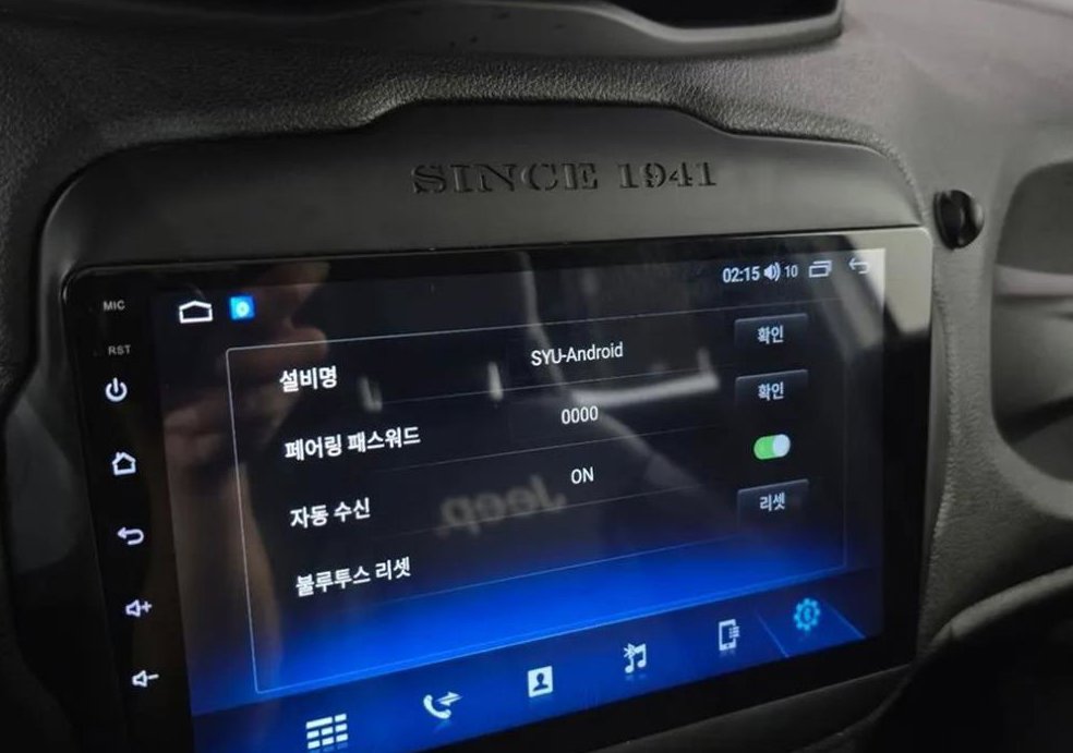 지프 레니게이드 2.4 론지튜드 사진 15