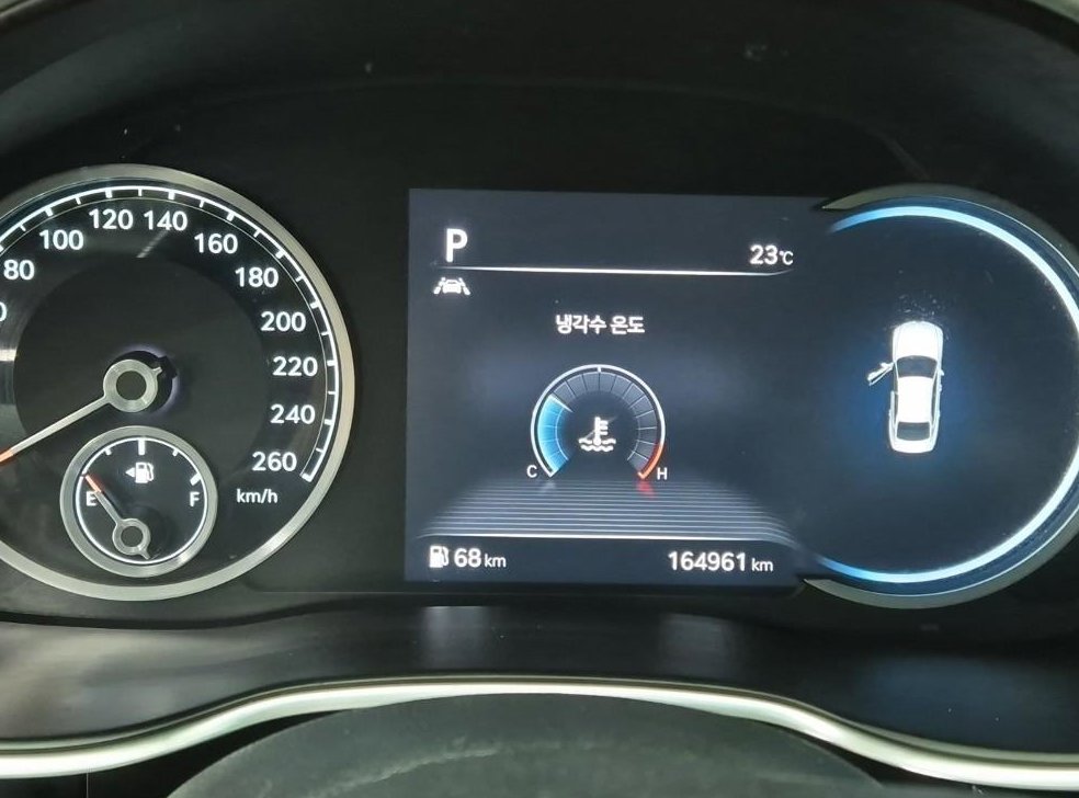 제네시스 G80 2.5 가솔린 터보 AWD 사진 5