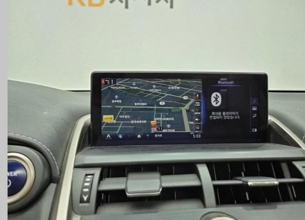 렉서스 NX 슈프림 사진 14