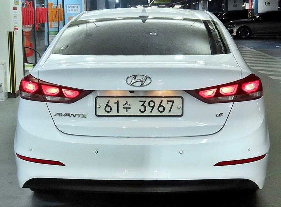 현대 아반떼 1.6 GDI 스마트 사진 5