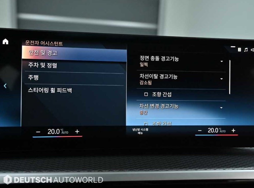 BMW 3시리즈 320i M 스포츠 사진 16