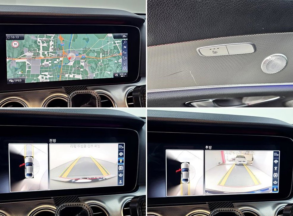 벤츠 E 클래스 E300 AMG LINE 사진 18