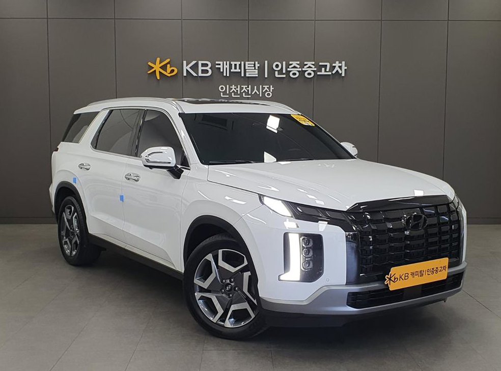 차량 이미지