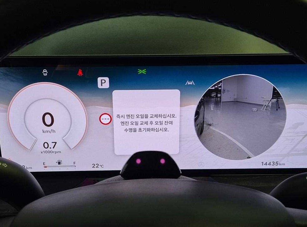 제네시스 GV80 가솔린 3.5T AWD 사진 6