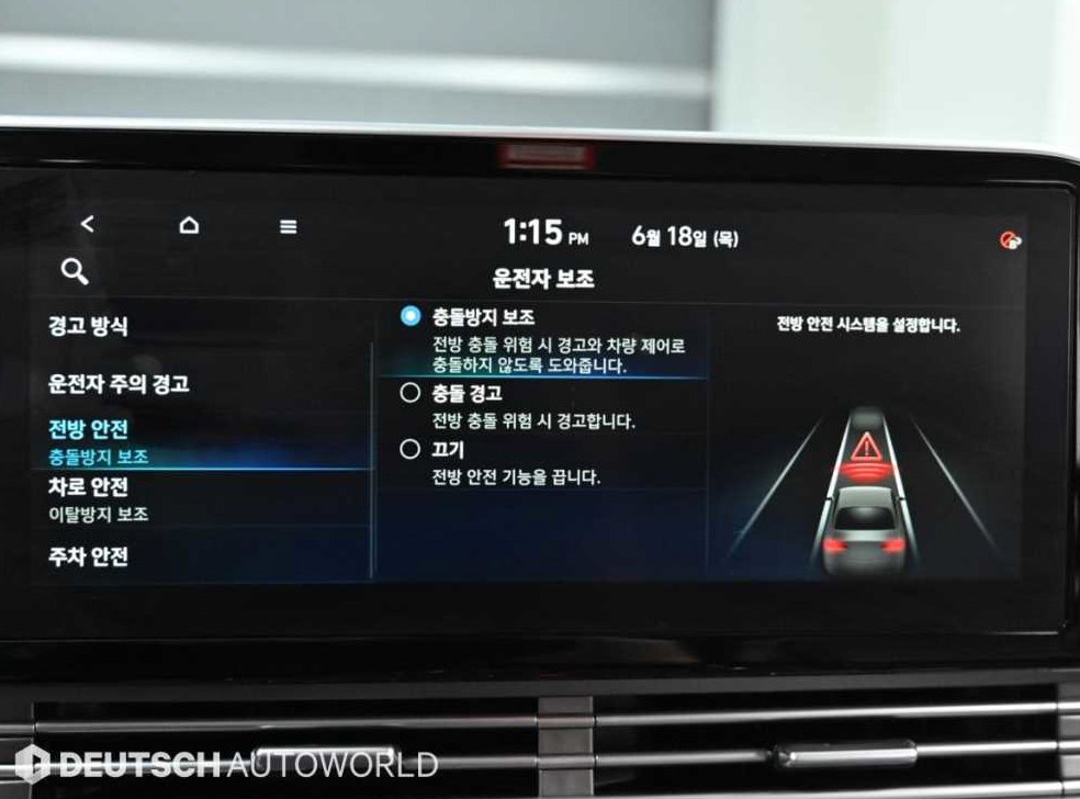 현대 그랜저 3.3 프리미엄 초이스 사진 17