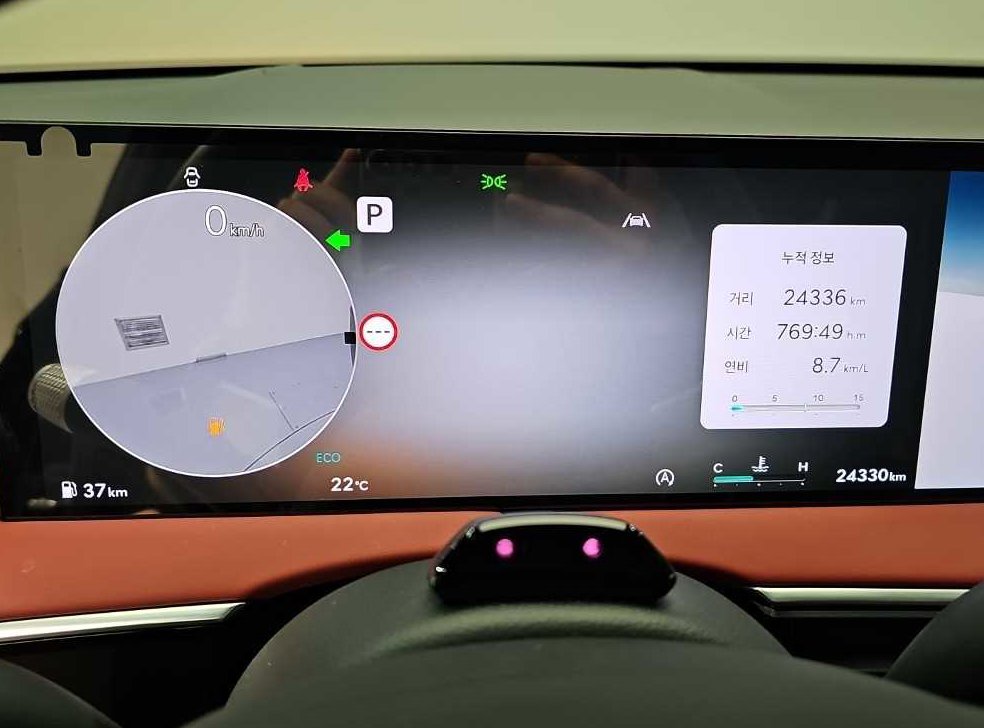 제네시스 GV70 2.5T 가솔린 2WD 사진 6