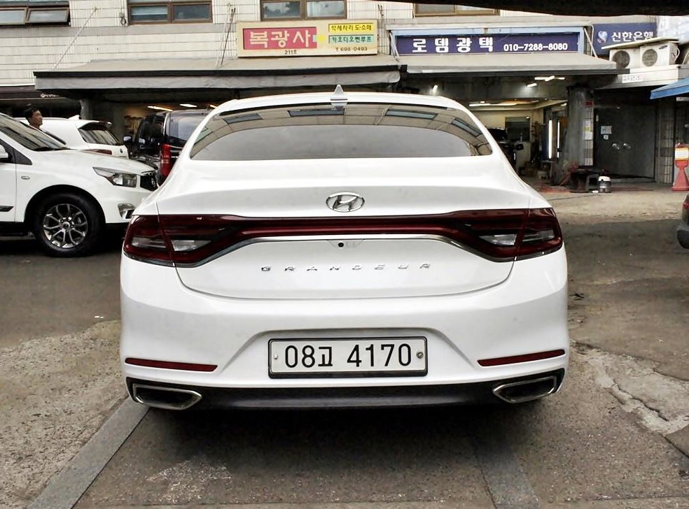 현대 그랜저 2.4 GDI 프리미엄 사진 3