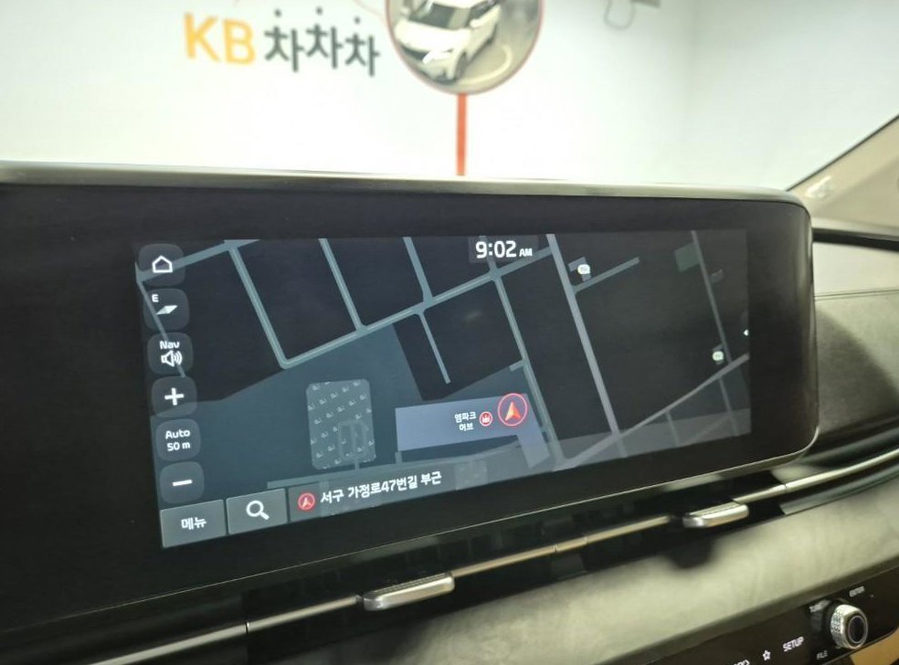 차량 이미지