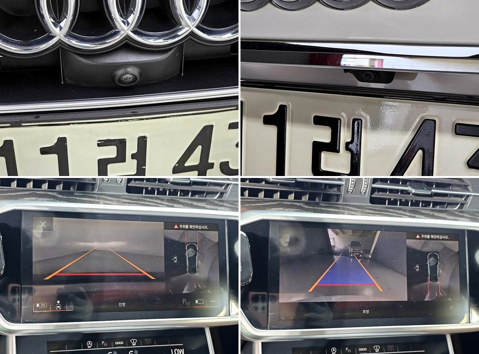 아우디 A6 40 TDI 콰트로 프리미엄 사진 17