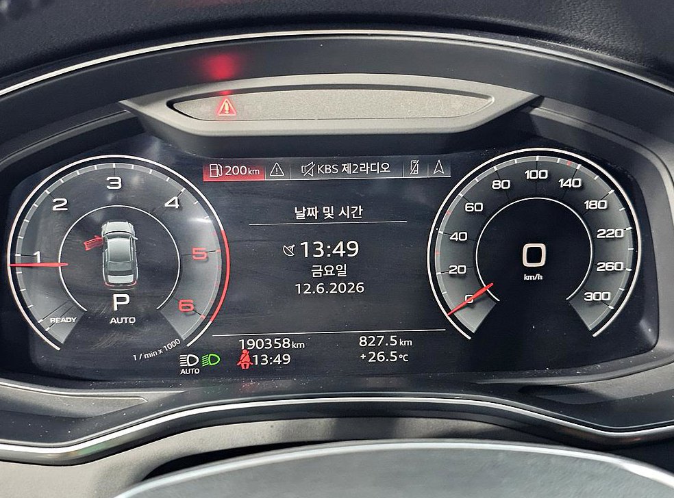 아우디 A6 40 TDI 콰트로 프리미엄 사진 7
