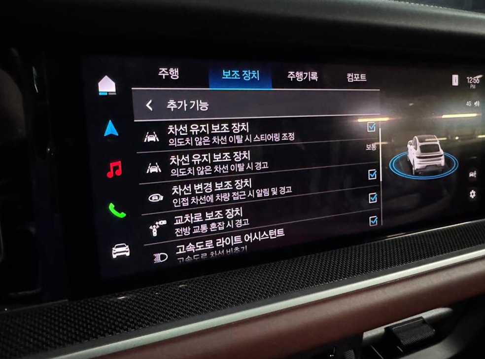 포르쉐 카이엔 3.0 S E-하이브리드 쿠페 사진 17