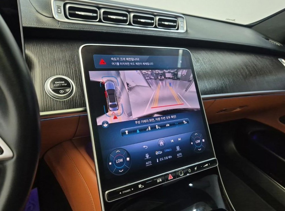 벤츠 S 클래스 S450L 4MATIC 사진 15