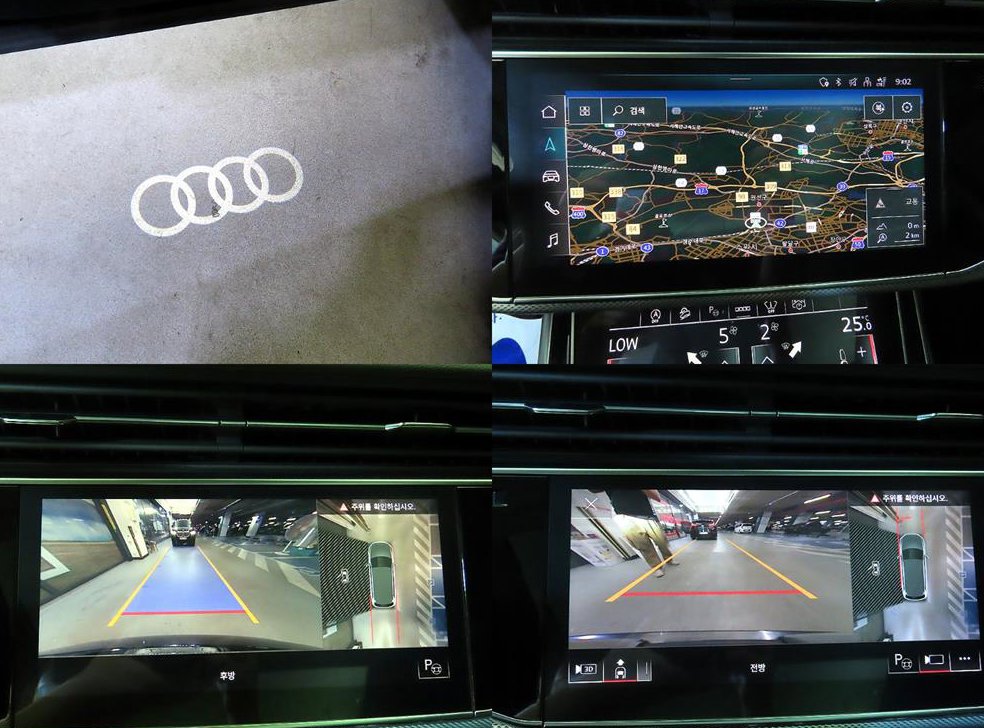 아우디 Q7 45 TDI 콰트로 사진 18