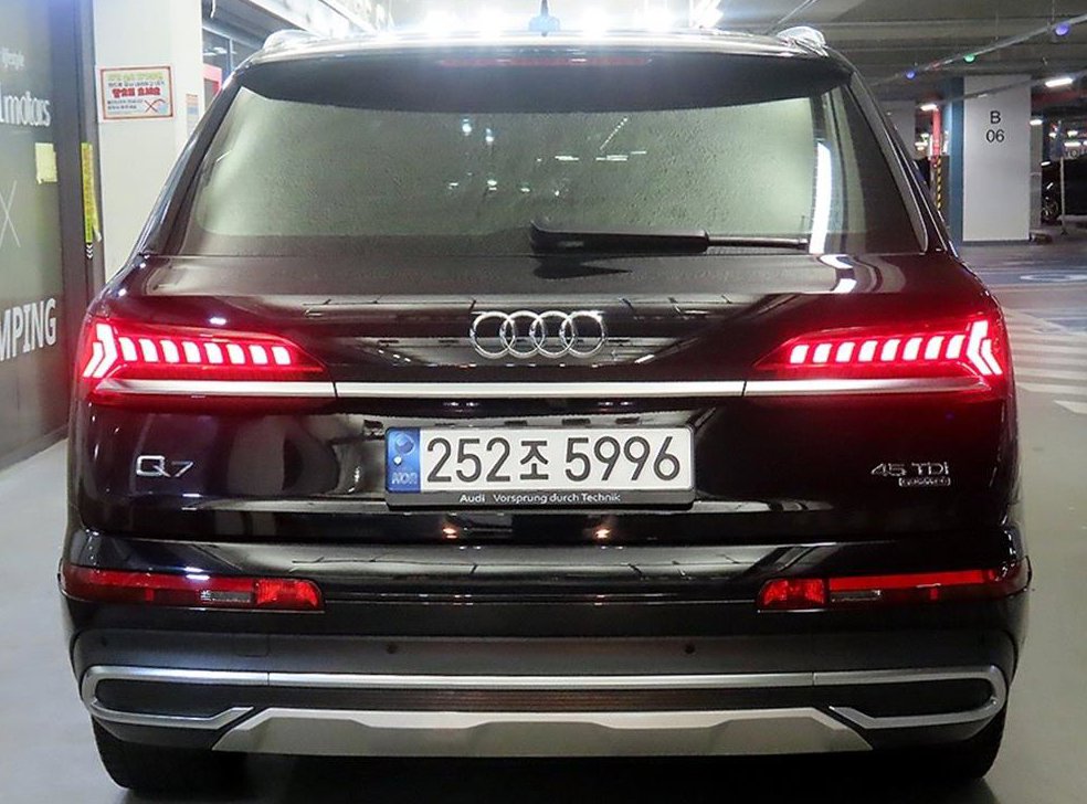 아우디 Q7 45 TDI 콰트로 사진 5