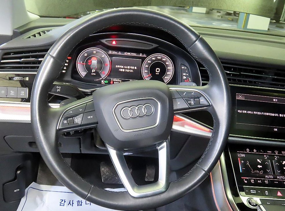 아우디 Q7 45 TDI 콰트로 사진 8