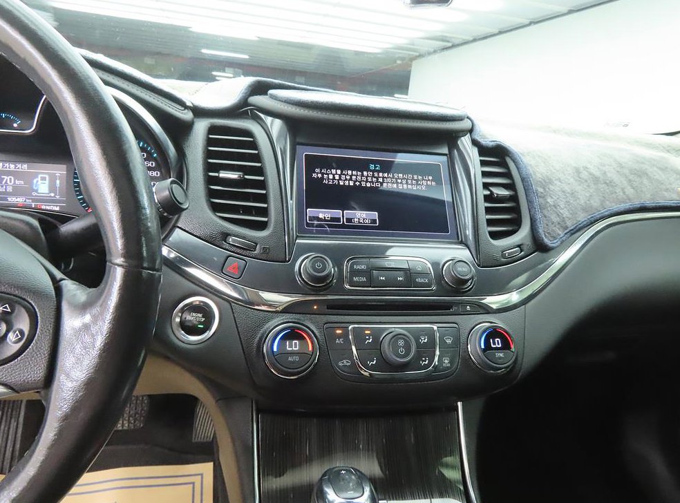 쉐보레 임팔라 2.5 LTZ 사진 10