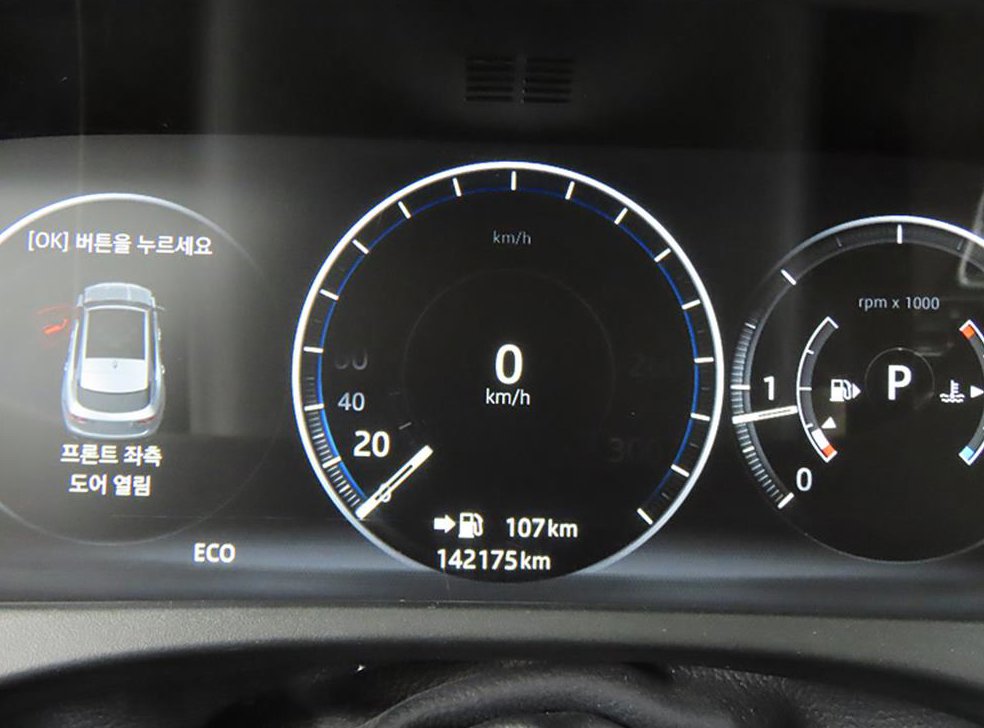 재규어 F-PACE 20d 프레스티지 사진 8