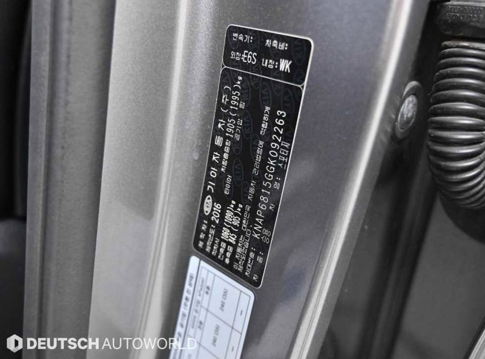 기아 스포티지 디젤 1.7 2WD 노블레스 사진 20