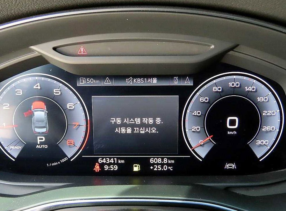 아우디 A6 45 TFSI 콰트로 프리미엄 사진 9