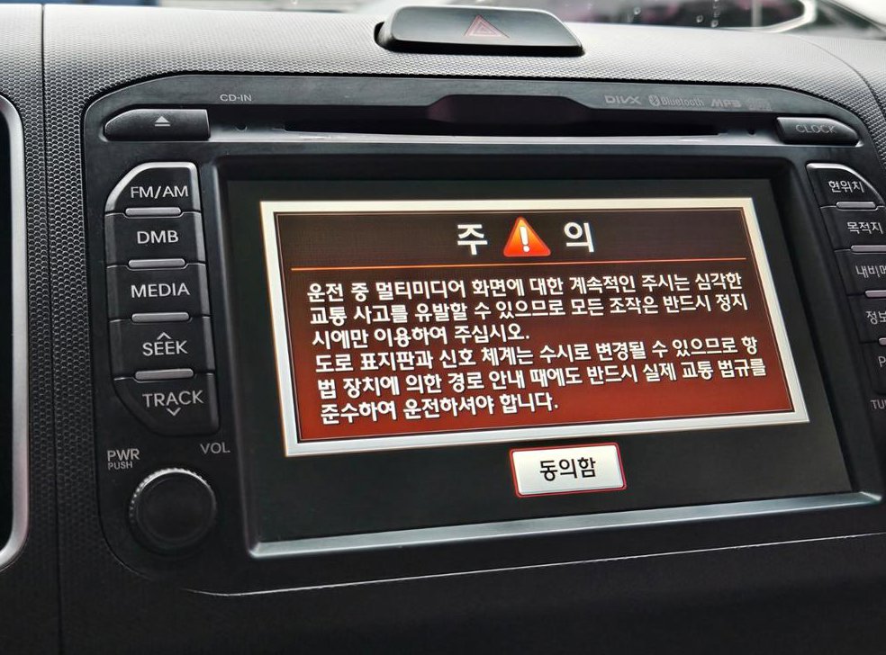 기아 레이 프레스티지 사진 7
