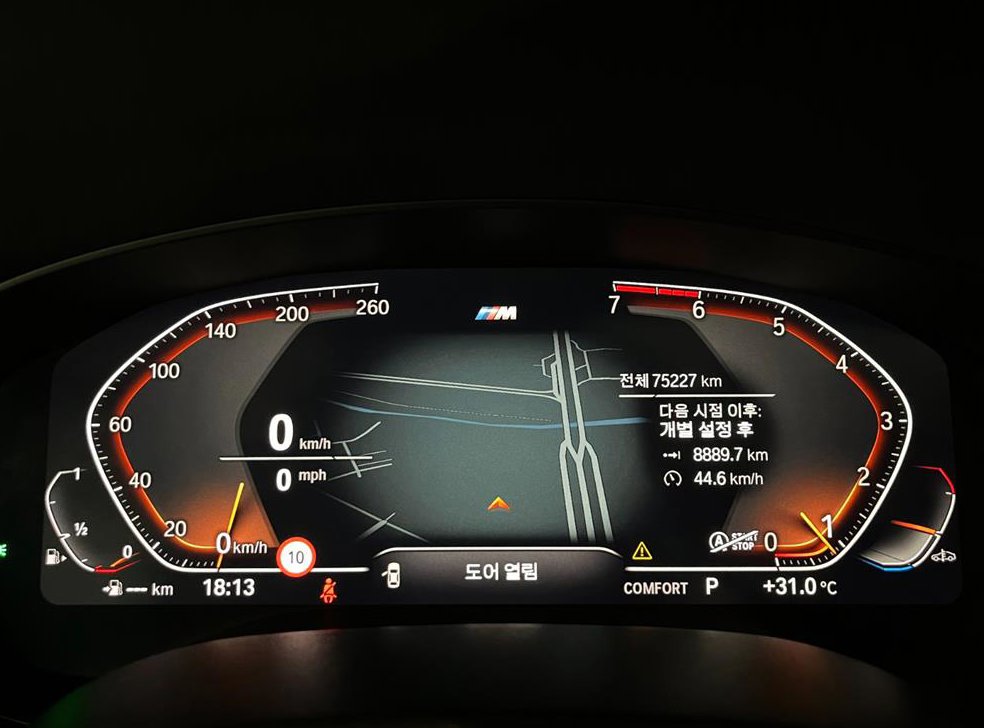 BMW 5시리즈 520i M 스포츠 사진 17