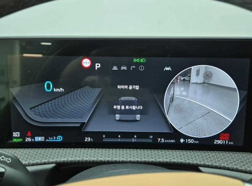 기아 EV6 롱레인지 사진 6