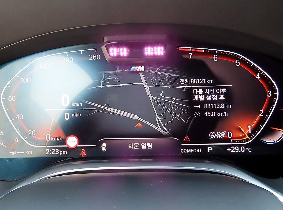 BMW 7시리즈 740Li xDrive M SPORT 스포츠 사진 9
