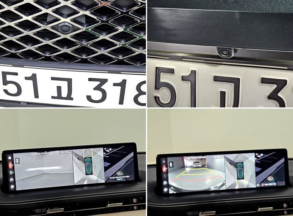 제네시스 GV70 2.5T 가솔린 AWD 사진 16