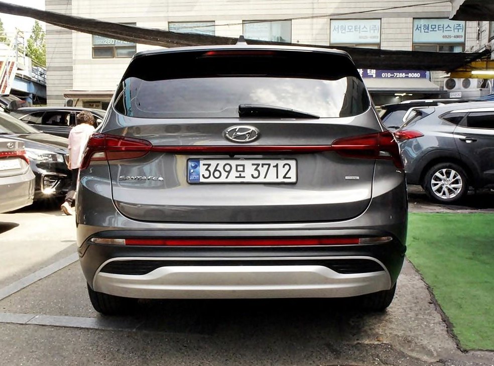 현대 싼타페 디젤 2.2 4WD 익스클루시브 사진 3