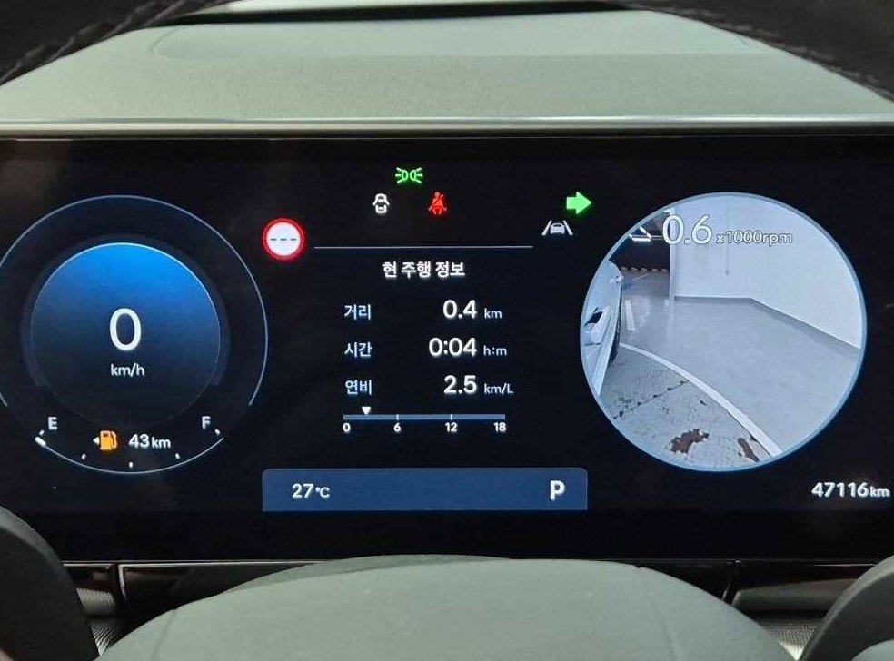 현대 그랜저 가솔린 2.5 2WD 사진 6