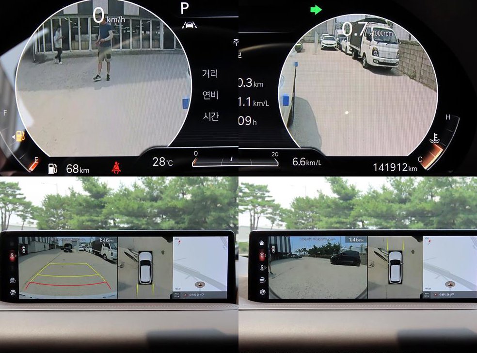 제네시스 GV80 가솔린 2.5T AWD 사진 17