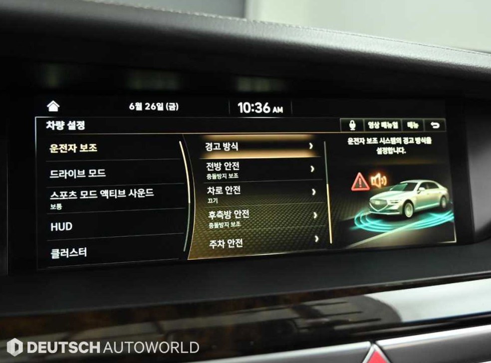 제네시스 G90 3.8 GDI AWD 사진 17