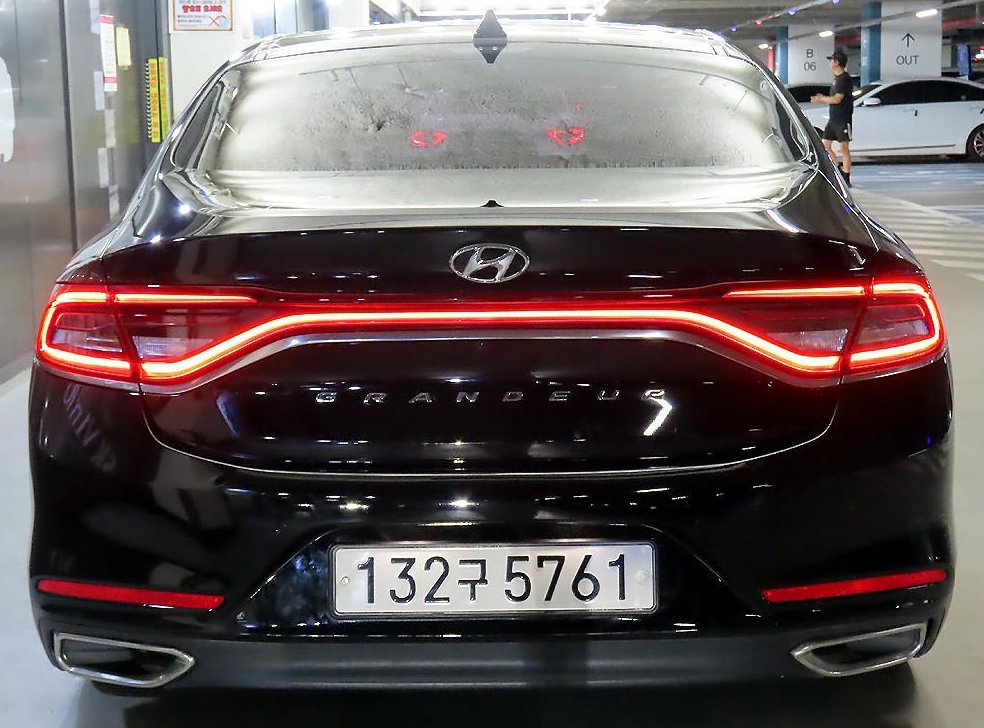 현대 그랜저 2.4 GDI 프리미엄 사진 5