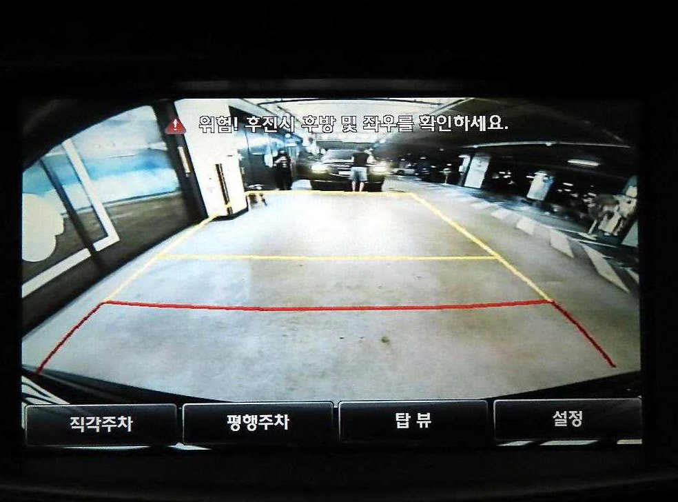 기아 K7 3.0 GDI 프레스티지 사진 16