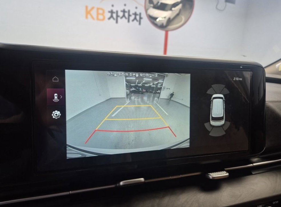 차량 이미지