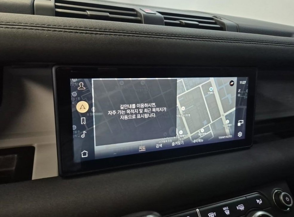 랜드로버 디펜더 110 D250 사진 14