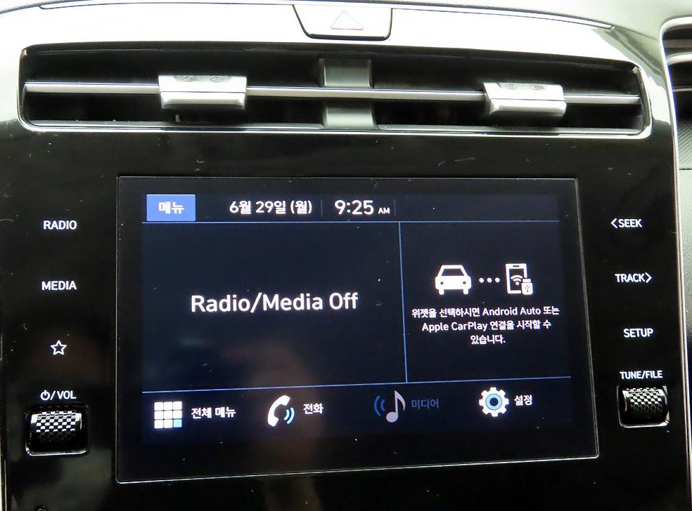 현대 투싼 가솔린 1.6 터보 4WD 모던 사진 9