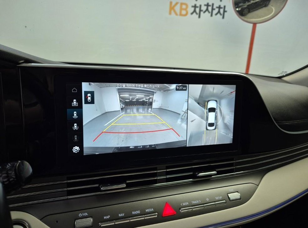 차량 이미지