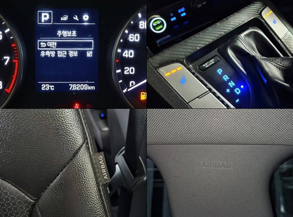 현대 아반떼 1.6 GDI 밸류 플러스 사진 17