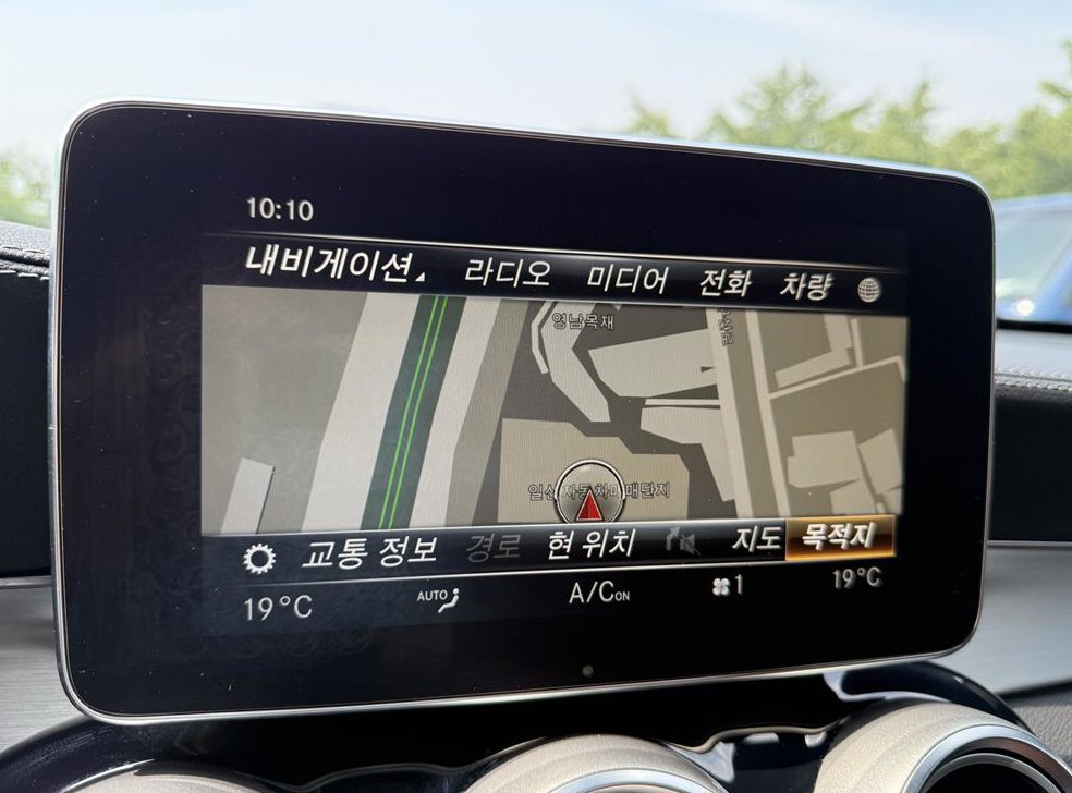 벤츠 GLC 클래스 GLC 220 d 4MATIC 프리미엄 쿠페 사진 14