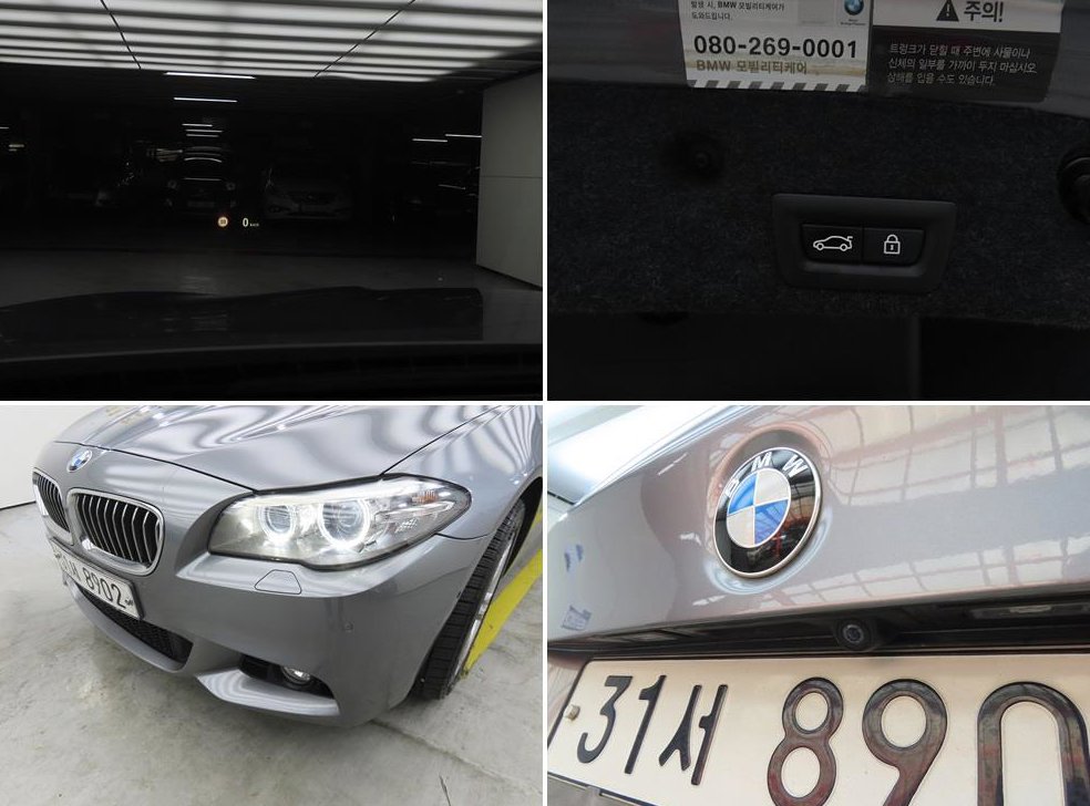 BMW 5시리즈 528i M 에어로 다이나믹 사진 18