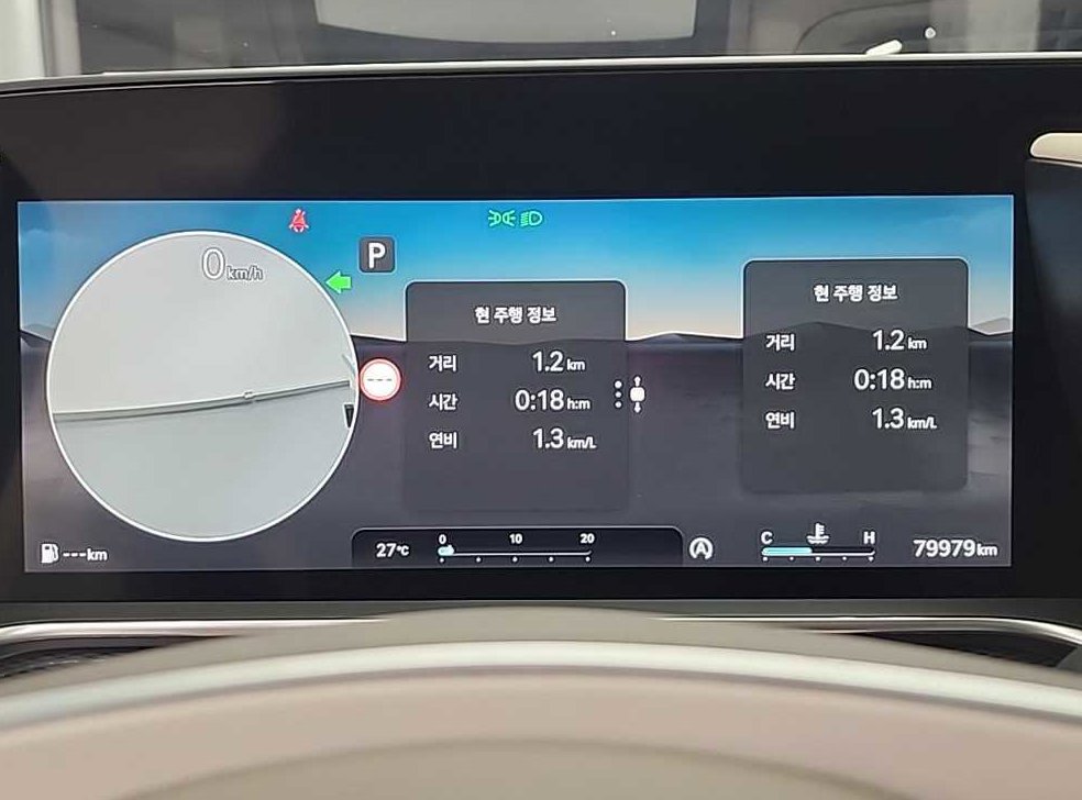 제네시스 G90 3.5T GDI AWD 사진 6