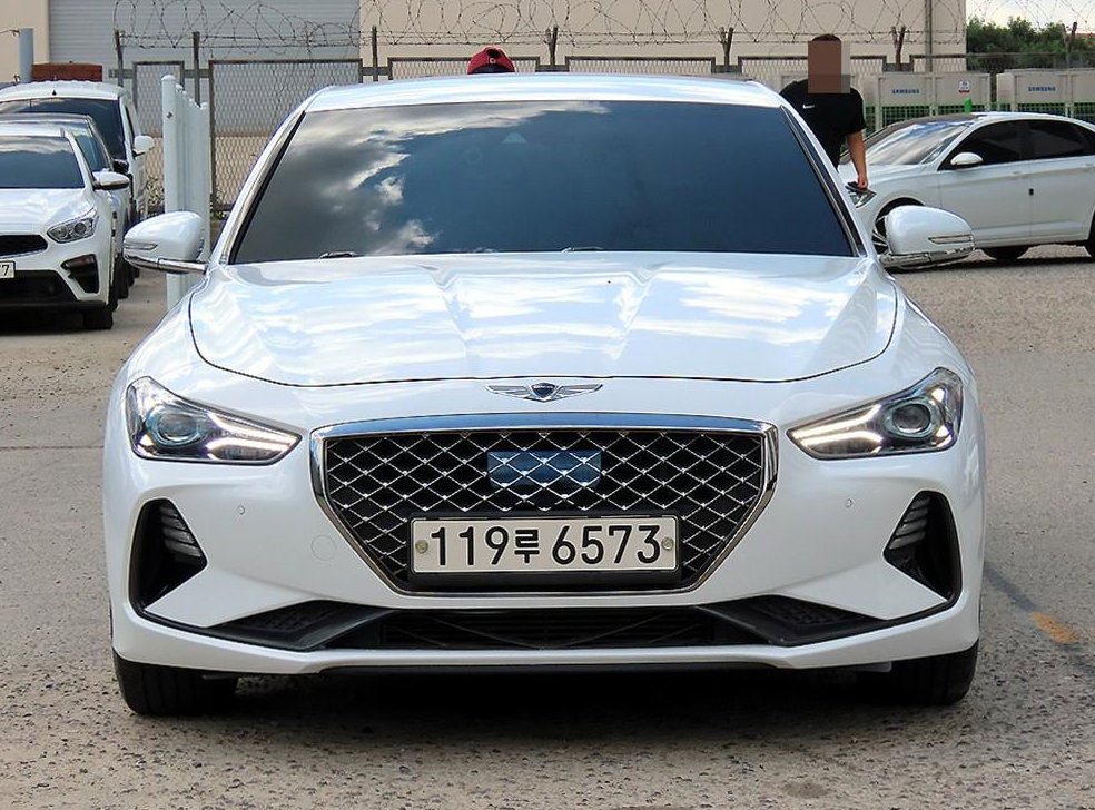 제네시스 G70 2.0T