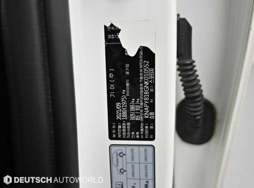 기아 스포티지 1.6 가솔린 2WD 사진 20